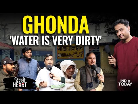 Delhi Elections 2025: Ghonda Wants Kejriwal To Go | AAP | Delhi Heart