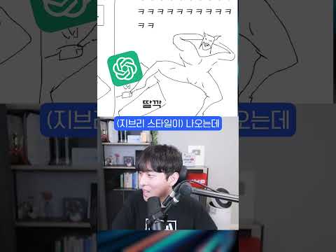 AI로 특이점이 온 당근마켓 근황 #shorts
