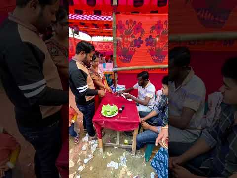 #বিয়েতে এসে মেয়েটি কি করলো