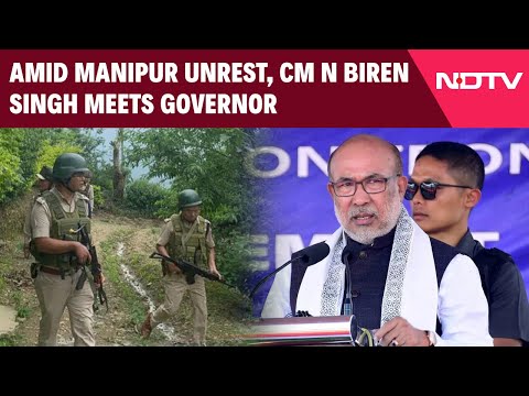 Manipur News Today | Amid Manipur Unrest, Chief Minister N Biren Singh Meets Governor