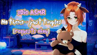 【 3DIO ASMR 】Sleepy cow pampers you and helps you relax【 Requests okay
