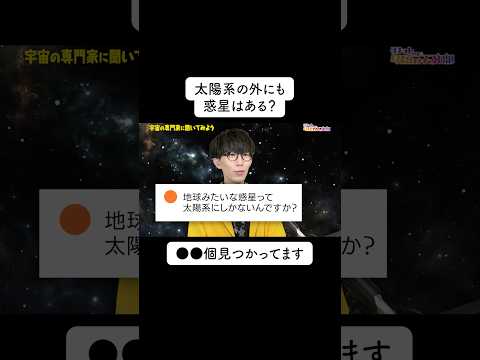 thumbnail_JLcLNxGKK_g