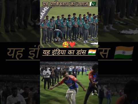 बेहतरीन इस्लाम🥰 #नमाज #trending #viralshort