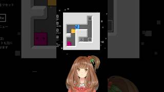 中に入れるの！？【Patrick's Parabox】【1-4】 #vtuber #甘あめる #ゲーム実況 #パズルゲーム #patrick