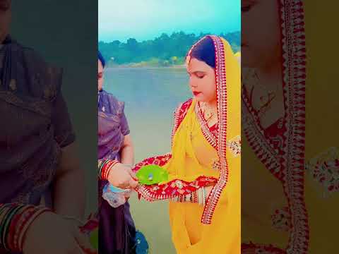 Happy chhath Puja #trending #song #subscribe #chathvlog 🙏🏻🧿❤️
