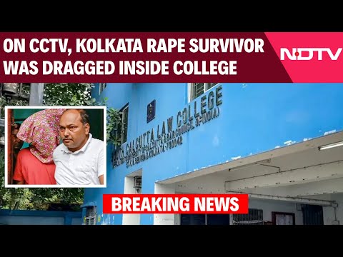 Kolkata Gang Rape Case: On CCTV, Kolkata Rape Survivor Was Dragged Inside College By 2 Accused