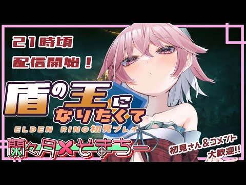 thumbnail_JLtfW5IUxfA