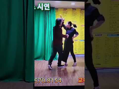 #안세진댄스 <strong>010</strong>. 5570 8154