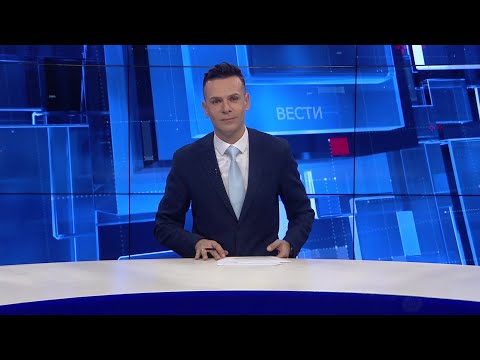 Вести на Канал 5 во 18, 03.11.2025