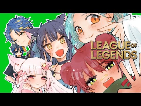 【League of Legends】Resolve Regalia:RR 練習カスタム #LTK #RRWIN / アステル 白波らむね³ 日向まる³ 夜よいち³ 狐白うる³ Day1³