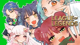 【League of Legends】Resolve Regalia：RR  練習カスタム  #LTK  #RRWIN / アステル 白波ら