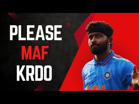 Mujhe Maf Krdo !! Please Support Hardik Pandya | T20 World Cup || Must Watch || #hardikpandya #t20wc