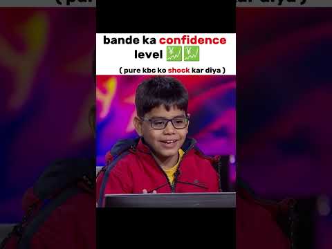 viral bachha #explore #explorepage #fypシ #trending #kbc #shorts #yshort #memes #memetype #viral