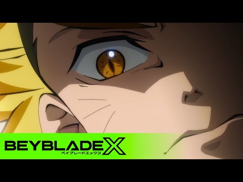 La MISTERIOSA pregunta de Blader X. TENSION en el estadio | BEYBLADE X EP8 | Clip Oficial