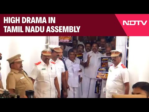 Tamil Nadu Assembly | High Drama In TN Assembly Amid Opposition Protests On Anna University Case