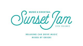 "SUNSET JAM" UK Lovers Rock Classics for Relaxing Car Drive Music