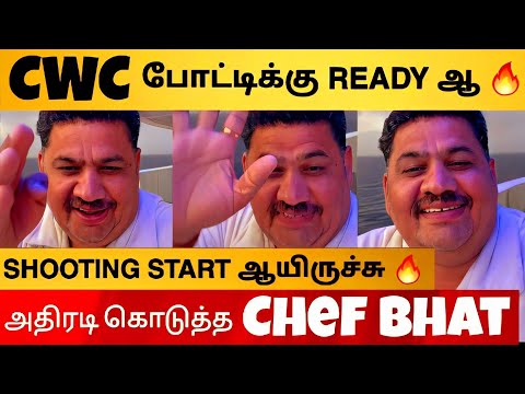 SHOCKING - Chef Bhat Announce Top Cooku Dupe Cooku Season 2 Starting Date 🔥 | Finally