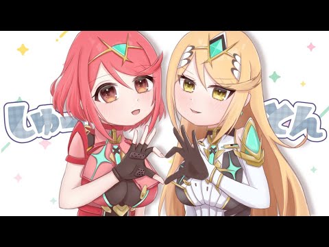 サブにする気がないヤンリンメイト2日目【スマブラSP】