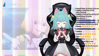 [LIVE] 10時半までお歌配信【エリカチャン】