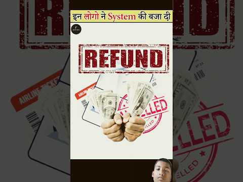 इन लोगो ने system की बजा डाली #shortvideo #shorts 🤯