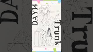 【#イラストメイキング】Day14「トランク：Trunk」【 #inktober2025 】#shorts