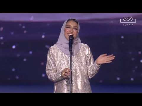 ميدلي البدر | زينة عماد ( الجوائز الثقافية الوطنية )