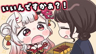 【手描き】運営さんに餌付けされるあやめちゃん【百鬼あやめ/大神ミオ/ホロライブ切り抜き】