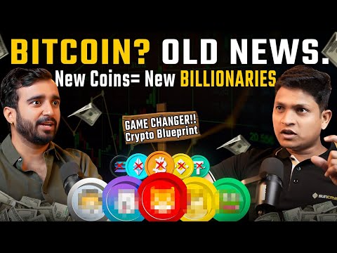 Billionaire Gave: 1-5rs. Coins that can 1000x🤑 Meme Coin & Crypto SIP🤑 -Umesh Kumar