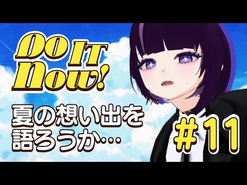 thumbnail_JMdCUJd5geI