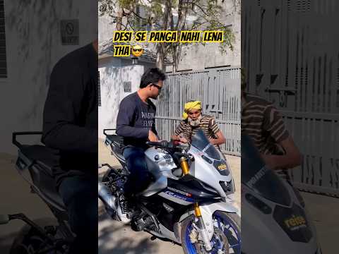Wait for desi entry 😎 #desi #funny #comedy #shortvideo #shorts #short #biker #rider #jeep #bike