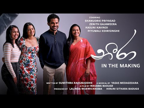 Neera (නීරා) - Behind the scenes #neeramovie
