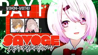 【 #サボラス 】DAY1￤チームJ顔合わせ！ぐちつぼさんのRUSTに参加します🌵#SAVOGE RUST : REBIRTH DAY🌵w/