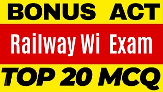 Expected MCQs Of Bonus Act For Railway Welfare Inspector Exam