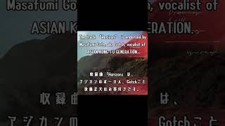 洋楽好きにオススメしたい邦楽アルバム【Part1】