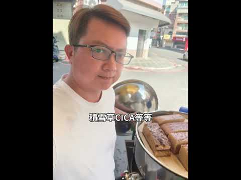 戶外工作防曬聖品 #宏寶家賀 #天麗生技 #高滲透微代謝#醫學美容保養品#馬來西亞