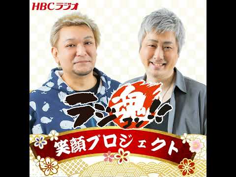 トム人形と過ごしたひな祭り【2026年3月5日放送分】
