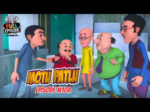 Ice Factory | Motu Patlu | मोटू पतलू | Full Episode 10A