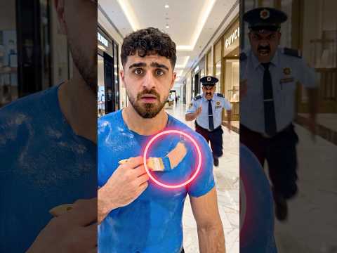 هل بقدر ادخل المول ب تيشرت وهمي؟؟
