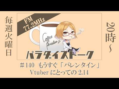 thumbnail_JMwTPpUTtlY