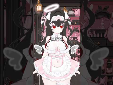 thumbnail_JN-E8lwSqmA