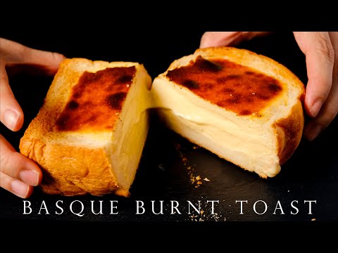 Basque Burnt Cheesecake Lava Toast🍞｜Crispy Outside, Molten Inside!