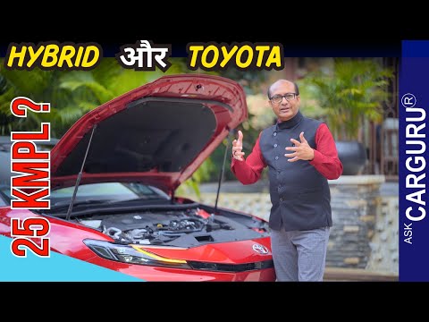 इतना average कोई क्यों नहीं देता ? Toyota Camry Drive Review 🔥 Ask CarGuru