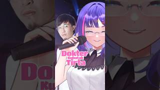 KUBUTUH DOKTER TIRTA #vtuber #vtuberindonesia #parody #cover #shorts