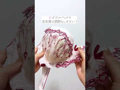 リサマリXmas2025〜ルビー 🩵 #pr #リサマリ #クリスマス