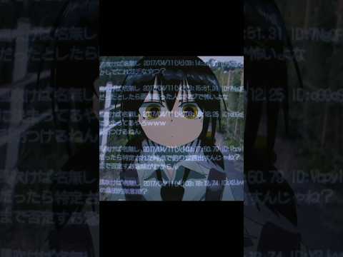 なんかいい場所　3箇所目