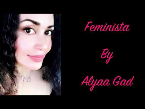 المرض الغامض الذي يصاب به 95% من البشر- ولماذا اتجهت للطب الشامل  | Feminista