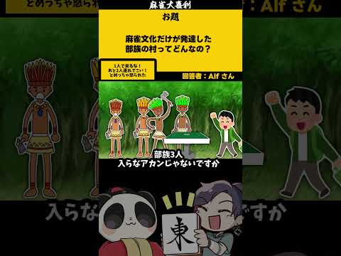 thumbnail_JNH1M_LLXi0