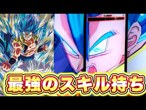 【ついに実装されたガード完全破壊】SDV７弾SECゴジータブルーを使ってみた！【ドラゴンボールスーパーダイバーズ７弾】