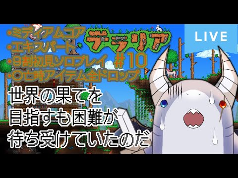 thumbnail_JNPNyaJGens