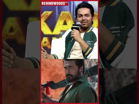 SURIYA-வுடன் எனக்கும் நிறைய சண்டை வரும் 😅 Karthi